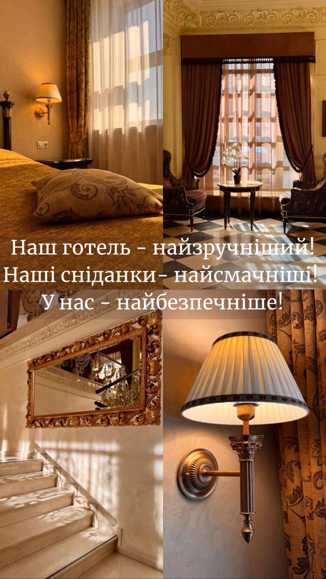 Axelhof Boutique Hotel Dnipro Exterior foto